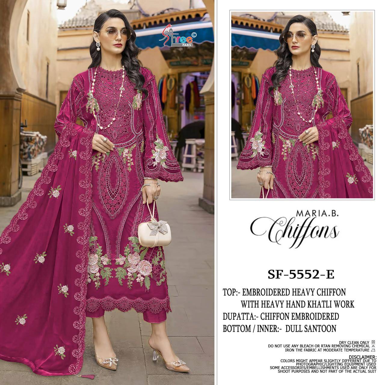 Shree fabs K-5552 Wholesale Salwar Kameez suppliers